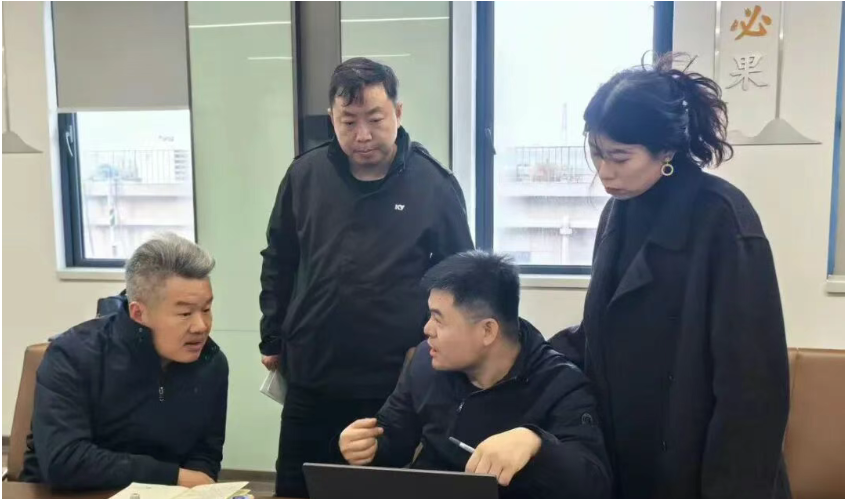 公司年度核心供应商审核紧锣密鼓，共筑品质防线